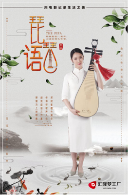 智能攝影新選擇 匯隆科技，助你打造高人氣數(shù)字電視事業(yè)